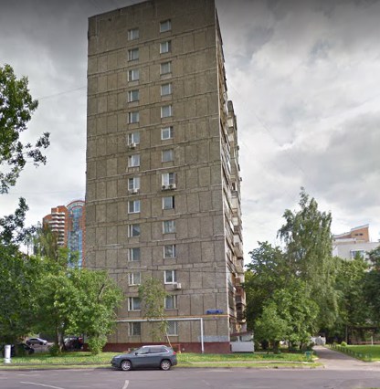 Москва Ленинский проспект дом 130 корпус 2
