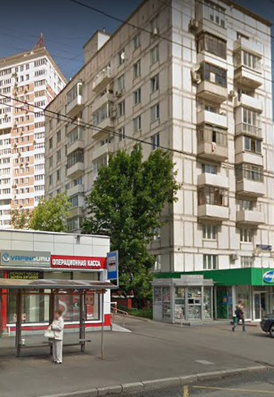 Москва Мичуринский проспект дом 20