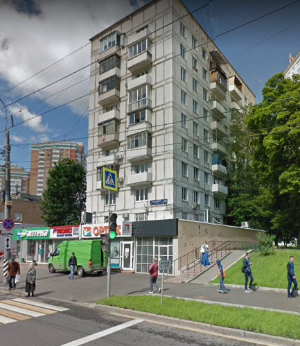 дом на Мичуринском проспекте дом 20 в Москве