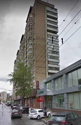 Москва Нахимовский проспект дом 63