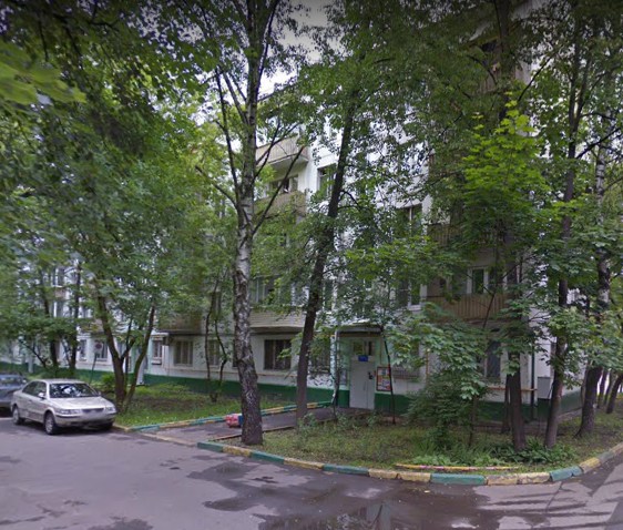 Москва Профсоюзная улица дом 46 корпус 1