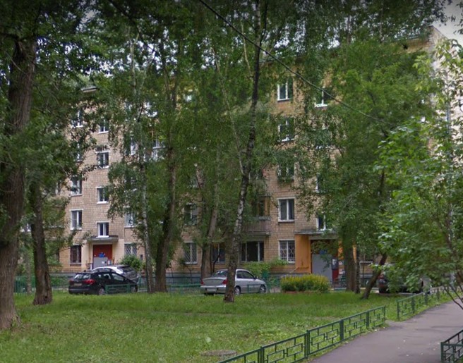 Москва улица Архитектора Власова дом 7 корпус 2