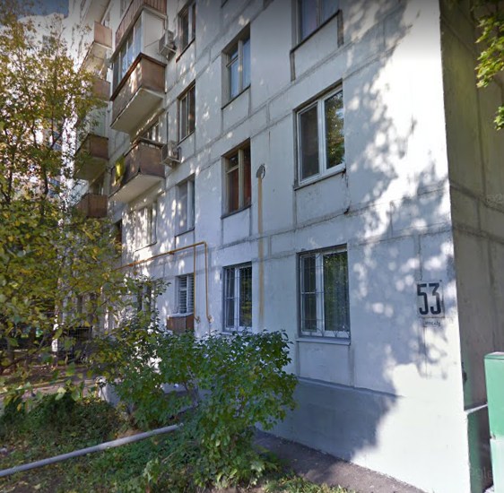 Москва Новочерёмушкинская улица дом 53 корпус 2