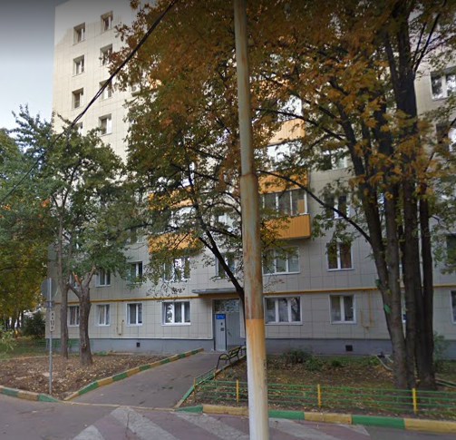 Москва улица Цюрупы дом 18 корпус 2