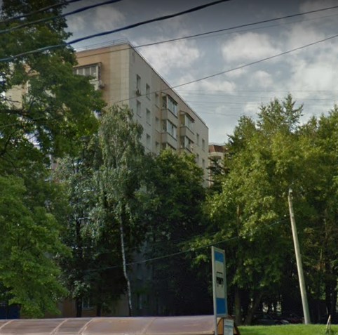 Москва Нахимовский проспект дом 39 корпус 1