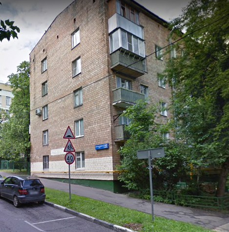 фото дома Новочерёмушкинская улица дом 42 корпус 1