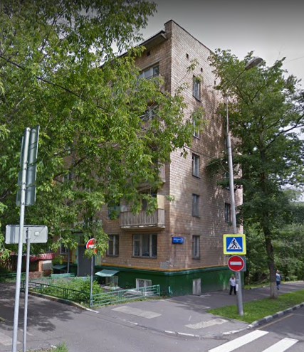 дом на Новочеремушкинской улице дом 38 корпус 1 в Москве