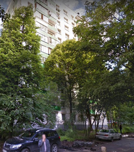 Москва Нахимовский проспект дом 27 корпус 4