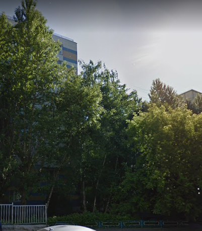 Москва Нахимовский проспект дом 18