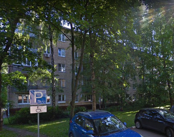 Москва Севастопольский проспект дом 41