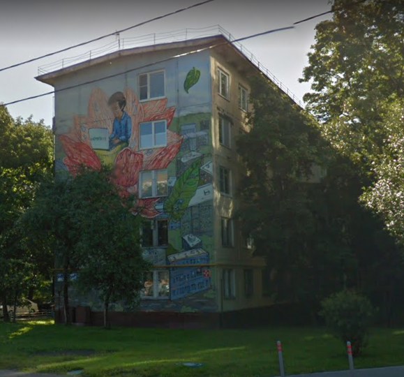 Москва Севастопольский проспект дом 47