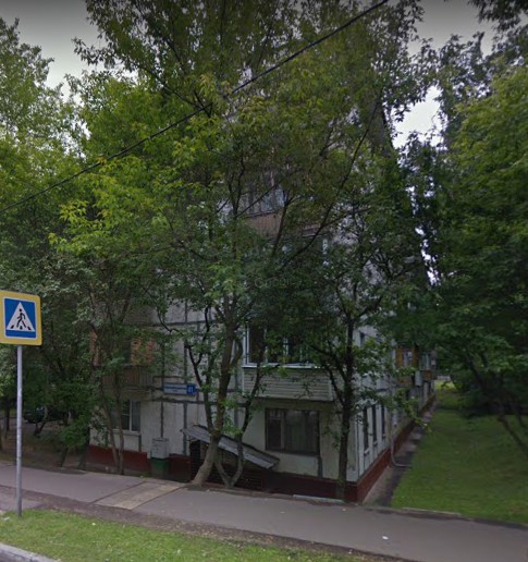 фото дома Новочерёмушкинская улица дом 41 корпус 1