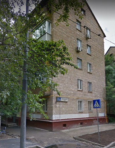 дом на улице Ферсмана дом 11 корпус 1 в Москве