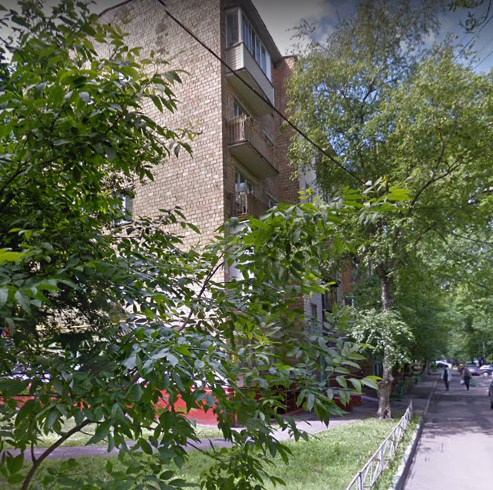 Москва улица Винокурова дом 11 корпус 1