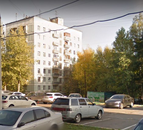 Москва Нахимовский проспект дом 41/45 корпус 2