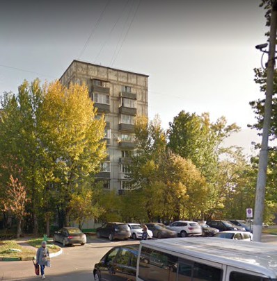 Москва Нахимовский проспект дом 37 корпус 2