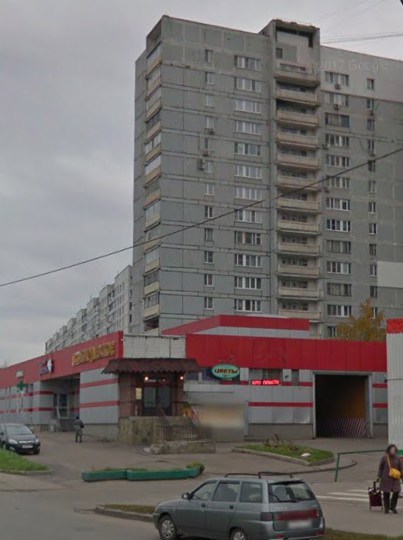 дом на Бибиревской улице дом 7 корпус 2 в Москве