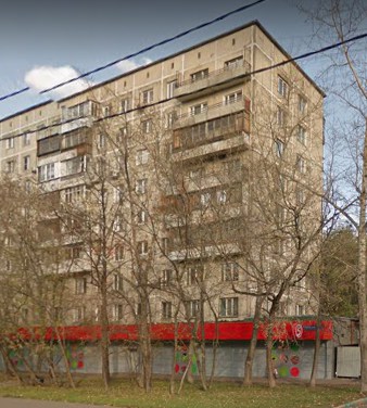 Москва Онежская улица дом 18