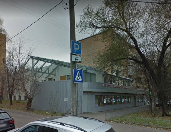 Москва Малая Филёвская улица дом 12 корпус 1