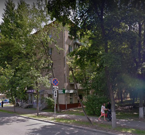 Москва Краснодарская улица дом 46