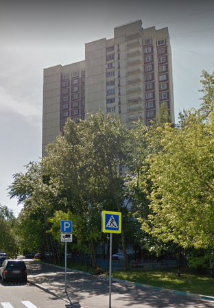 Москва улица Борисовские Пруды дом 48 корпус 1