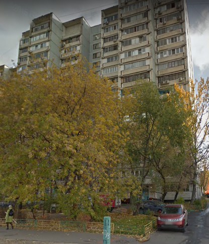 Москва улица Генерала Белова дом 43