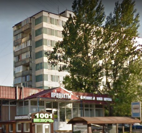 дом в Борисовском проезде дом 12 корпус 1 в Москве