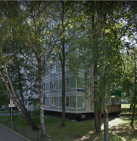 Москва Шипиловская улица дом 23 корпус 2