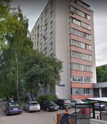 дом 11 корпус 1 на Домодедовской улице в Москве