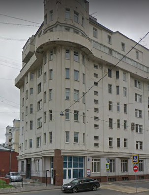 Москва Даев переулок дом 8