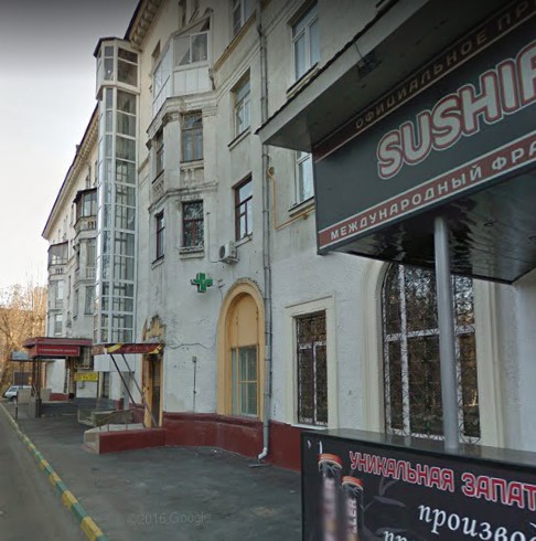 фото дома Люблинская улица дом 17 корпус 3