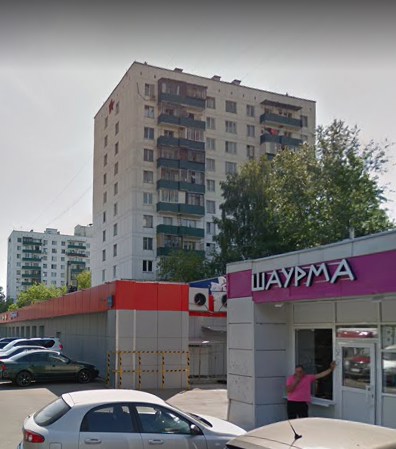 Москва улица Юных Ленинцев дом 10/15 корпус 2