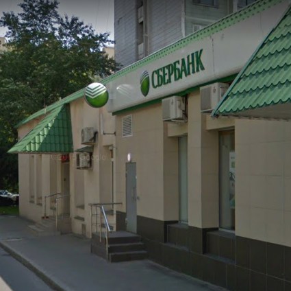 фото дома Тихвинская улица дом 20