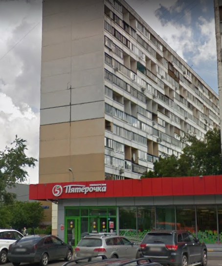 Москва улица Молостовых дом 9 корпус 2