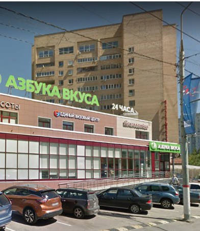 фото дома Молодёжная улица дом 6