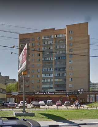 дом на Юбилейном проспекте дом 51 в Химках