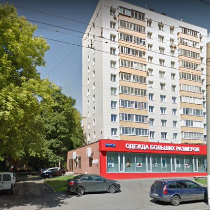 дом на Варшавском шоссе дом 50 в Москве