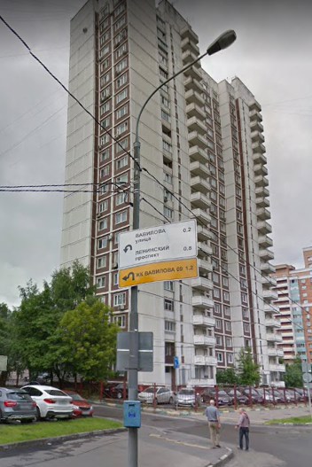 дом на улице Гарибальди дом 8 в Москве