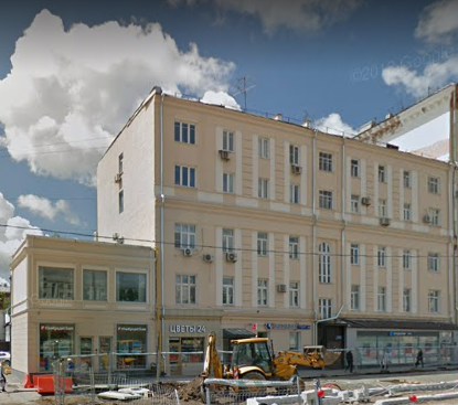 дом на Зубовском бульваре дом 29 в Москве