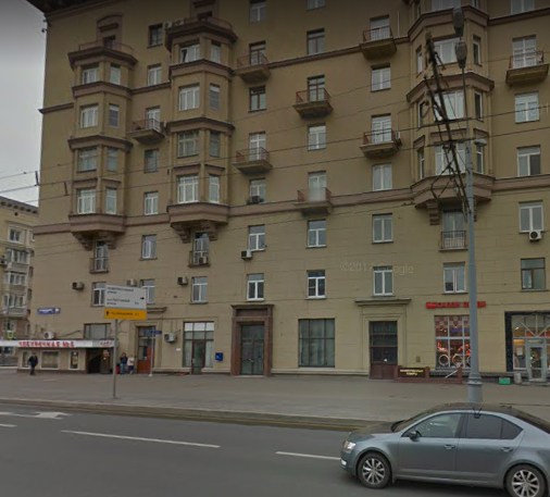 дом на Ленинградском проспекте дом 69 строение 1 в Москве