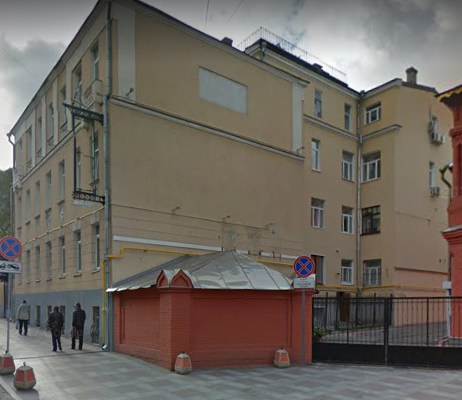 Москва Петровский переулок дом 1/30 строение 2