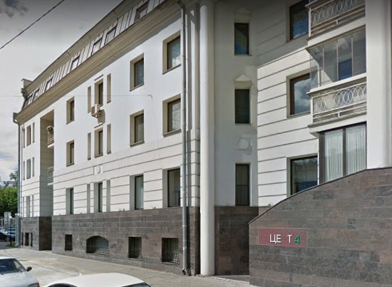 дом 8/2 в Курсовом переулке в Москве