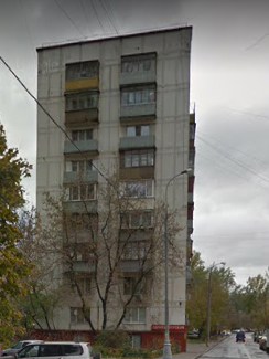 Москва Старомарьинское шоссе дом 20