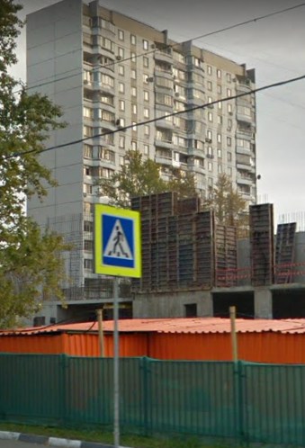 Москва Хорошёвское шоссе дом 19