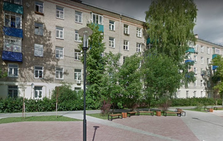Улица Щербакова Фото