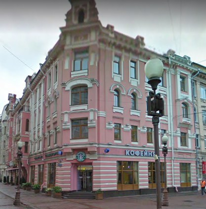 Москва улица Арбат дом 38/1 строение 1