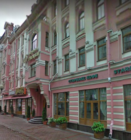 дом на улице Арбате дом 38/1 строение 1 в Москве