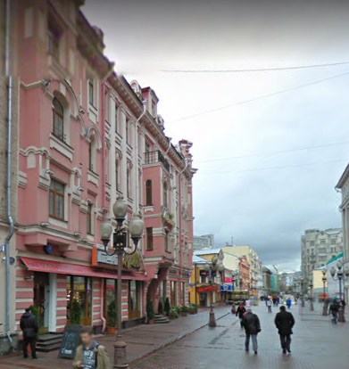 фото дома улица Арбат дом 38/1 строение 1