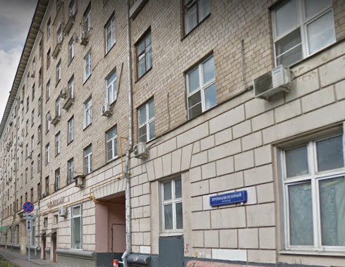 дом в Багратионовском проезде дом 1 строение 2 в Москве