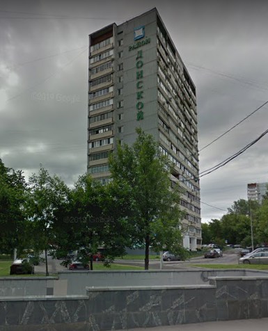 дом на Загородном шоссе дом 3 корпус 3 в Москве